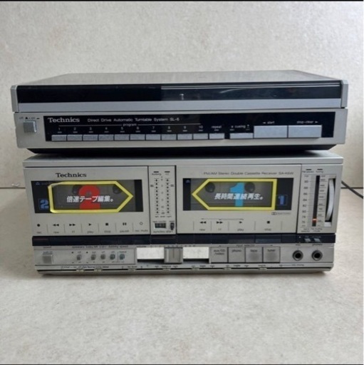 d302609 Technics ターンテーブル SL-6 カセットデッキ SA-K6W テクニクス ダブルラジカセ オーディオ レトロ 通電確認済み 現状品 中古品