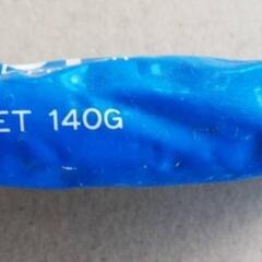 値下げ　高級金属磨き　ソフトアルボン　140ｇの画像