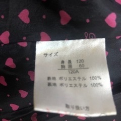 卒園式、入学式、スーツ3点セットの画像