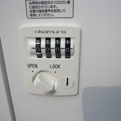 コンビ書庫　両開き/片開/パーソナルロッカー　ホワイト　鍵あり　ダイヤル錠のマスターキーはありません