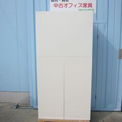 コンビ書庫　両開き/片開/パーソナルロッカー　ホワイト　鍵あり　ダイヤル錠のマスターキーはありません
