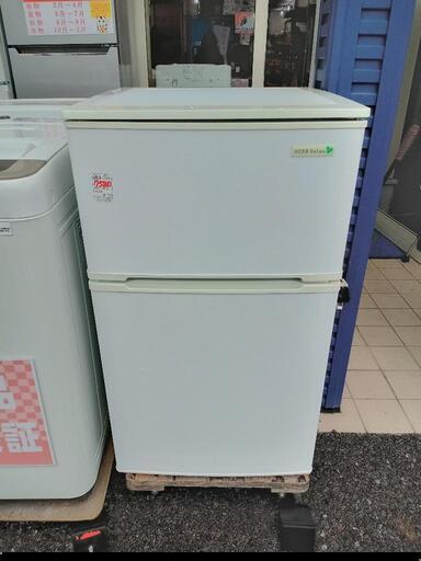 ★【ヤマダ電気】2ドア冷蔵庫  2015年製  90L［YRZ-C09B1］自社配送時代引き可※現金、クレジット、スマホ決済対応※