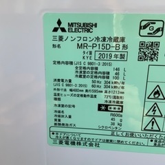 リユース　三菱　146L  冷凍冷蔵庫　2019年製　2ドア冷蔵庫　　幅48　　奥行59.5　　高さ121.3　 （ｃｍ）　MITSUBISHI  冷蔵庫