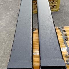 フォークリフト延長サヤ