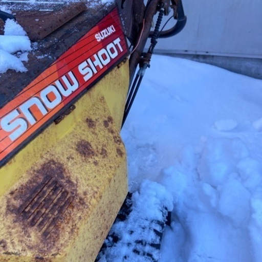 SUZUKI 除雪機　スノーシュート　SS980ES　ジャンク SUZUKI 除雪機 スノーシュート SS980ES ジャンク 【公式通販】