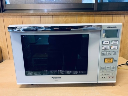 ♦️Panasonicオーブンレンジ 【2012年製】NE-C235-W