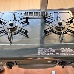 生活雑貨 調理器具 ガステーブル