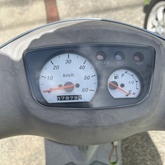YAMAHA ベーシックjog 2スト 原付 50ccの画像