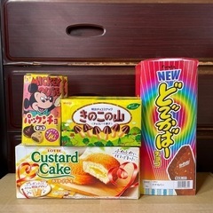 (今週まで)お菓子セット27