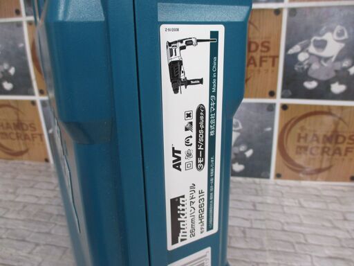 makita マキタ HR2631F 26ｍｍハンマドリル 未使用 【ハンズクラフト宜野湾店】