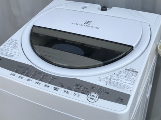 E219◇東芝◇洗濯機◇6.0kg◇2020年製◇ふろ水ポンプ付き◇浸透パワフル洗浄◇AW-6G9