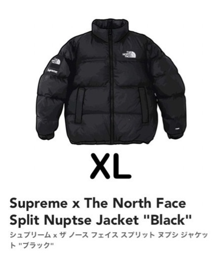 服/ファッション ジャケット メンズ