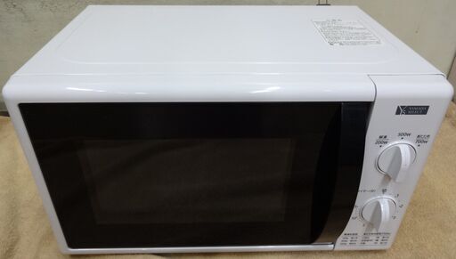 エイブイ：YAMADA 電子レンジ YMW-M17GW5 2020年製 50Hz専用 ※脚ゴム欠品