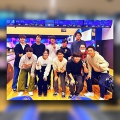 横浜ボウリングメンバー募集！