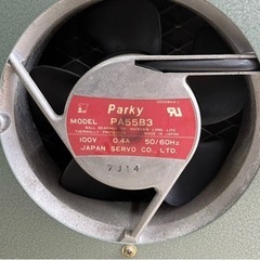 d302608 HARP バフモーター Buff Motor 7200 + 集塵ボックス 研磨 金属加工 動作確認済み アンティーク 照明 昭和レトロ 現状品 中古品の画像