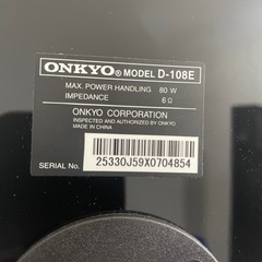 ONKYO Model D-108E スピーカーの画像