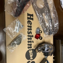 ストライダー&へんしんバイクの画像