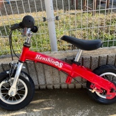 ストライダー&へんしんバイクの画像