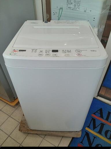 ★【ヤマダ電機】全自動洗濯機  7K  2020年製［YWM-T70H1］【3か月保証★配達に設置は】自社配送時代引き可※現金、クレジット、スマホ決済対応※