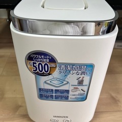 家電 季節、空調家電 加湿器