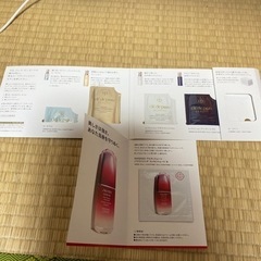 高級化粧品のサンプル試用品セットの画像