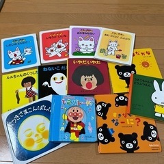 本/CD/DVD 絵本