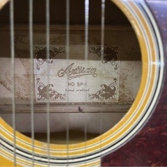 k916504 guitar ギター NO.SP-1 アコースティック ANTISANY シリアル007000 希少品 エレキ アンプ 歌 ミュージック現状品 当時物 中古品の画像