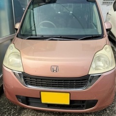 🌟ライフパステル　車検⭐︎令和7年6月⭐︎
