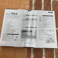 S354 ⭐ TANITA タニタ体組成計 メタリックグレー BC-E01 18年製 ⭐ 動作確認済 ⭐ クリーニング済の画像