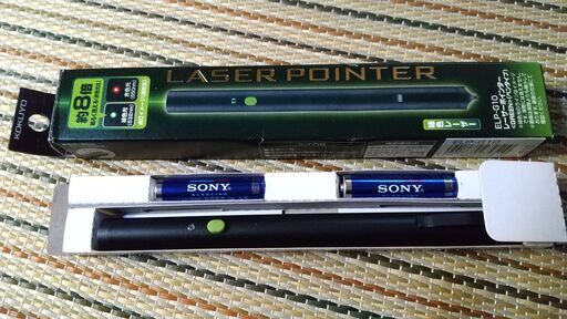 【処分特価・値下げ】高性能レーザーポインター