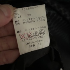 結婚式/パーティー用ワンピースの画像