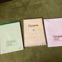 キャンバス　原稿用紙　