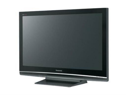 テレビ46型　値下げしました