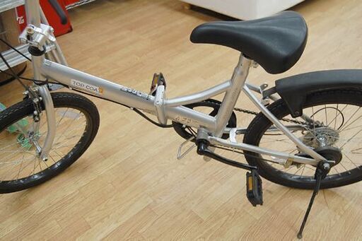 TOPONE（トップワン） 折りたたみ自転車 20インチ シマノ製 6段ギア 折り畳み自転車 20インチ 6段切替 TOPCOAT シルバー トップコート 折りたたみ 折畳 札幌市 清田区 平岡