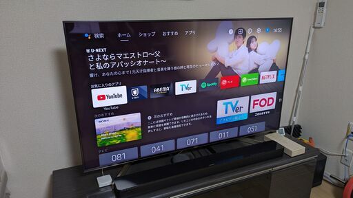 SONY BRAVIA KJ-55X9000F 2018年製 4K液晶テレビ