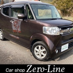 NBOX スラッシュ 27年 車検8年3月 Bカメラ CTBA 地デジ