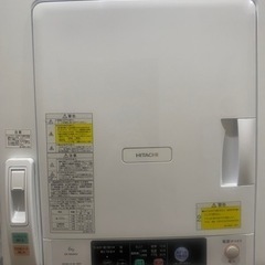 ✳︎ジャンク✳︎HITACHI 衣類乾燥機