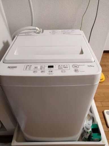 4.5キロ洗濯機
