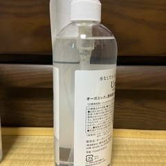 相談中⭐︎アルコール　ハンドジェル　3本の画像