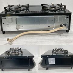 【成約済】★Rinnai リンナイ ガステーブル KG67BKL　片面焼グリル　幅約60cm プッシュ点火 左強火力 都市ガス用 ブラック★B0DN0103の画像