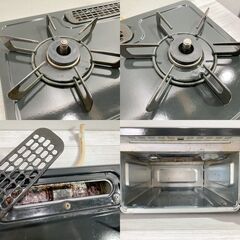  【成約済】★Rinnai リンナイ ガステーブル KG67BKL　片面焼グリル　幅約60cm プッシュ点火 左強火力 都市ガス用 ブラック★B0DN0103の画像