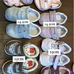 子供　靴　スニーカー　ナイキ　ニューバランス　