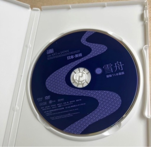 d219604 DVD 新日曜美術館 THE ART OF JAPAN・日本の美術 雪舟 北斎と広重 横山大観 全10巻セット NHK
