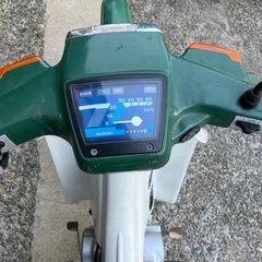 スズキ　50の画像