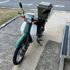 スズキ　50
