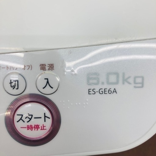 ★激安★シャープ　洗濯機　6.0kg