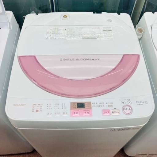 ★激安★シャープ　洗濯機　6.0kg