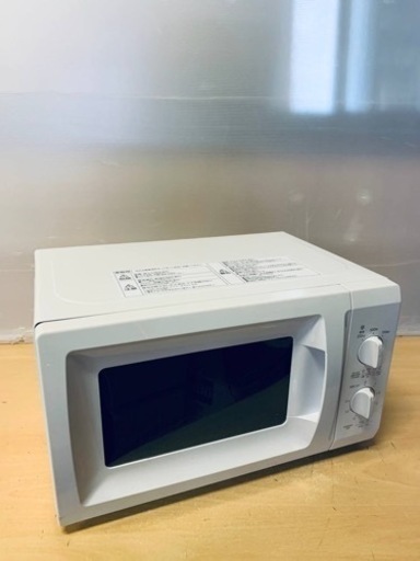 ⭐️YAMAZEN電子レンジ⭐️ ⭐️BCR-170⭐️