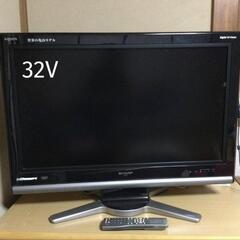 (受付終了、取引中)SHARP 液晶カラーテレビ 32V