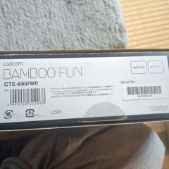 wacom BAMBOO FUN CTE-650/W0の画像